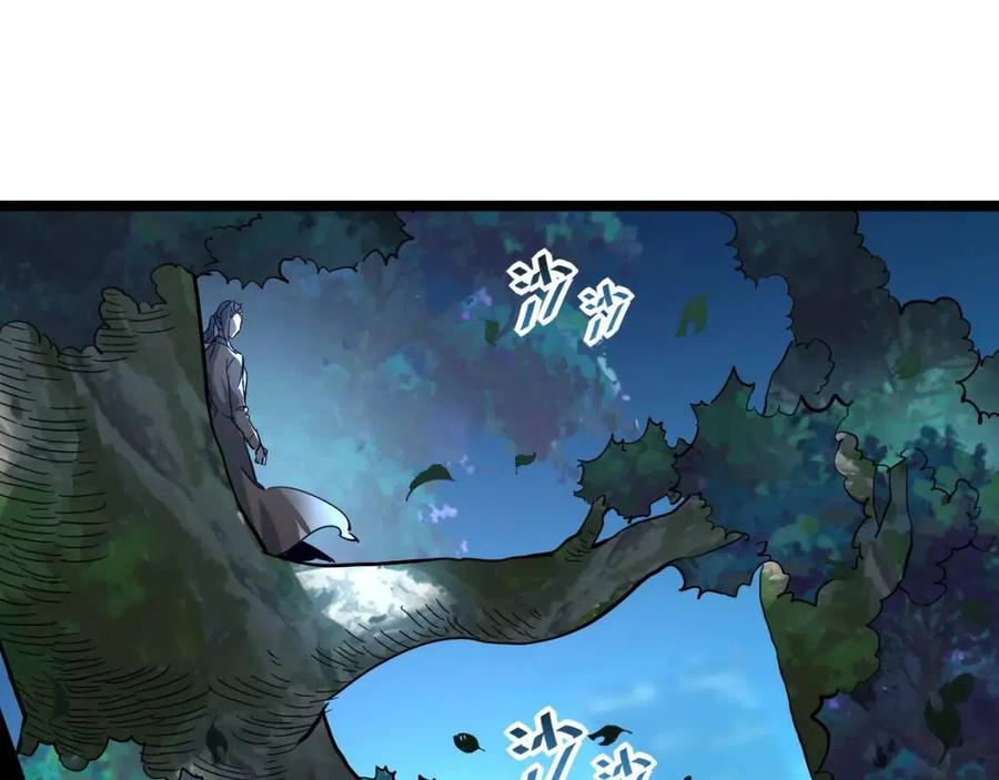 第037话 目标·战将级102