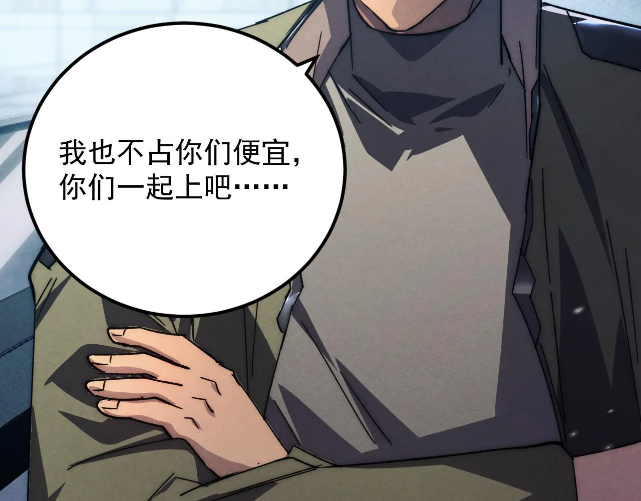 175 战域雏形139