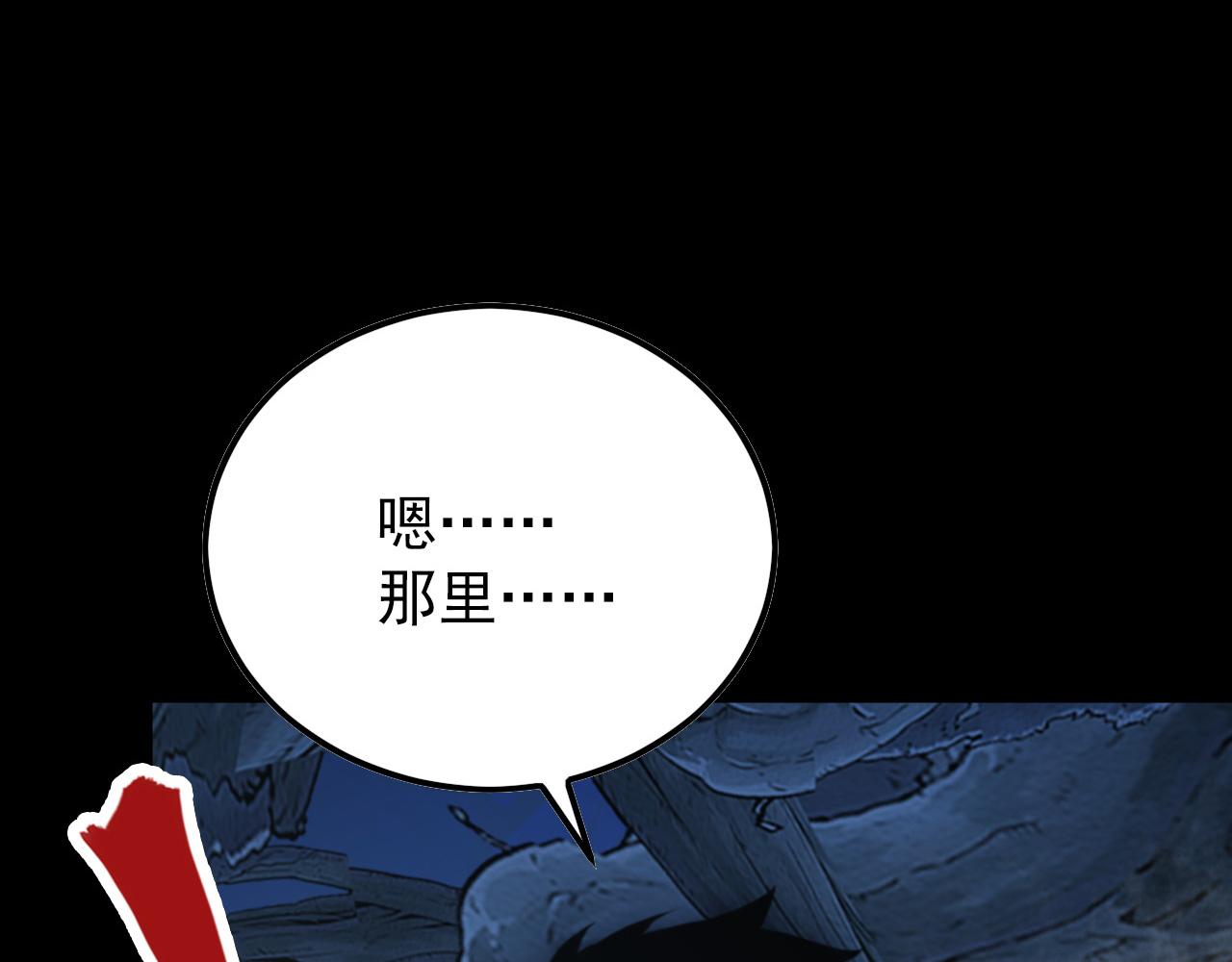 130 地狱级考核133