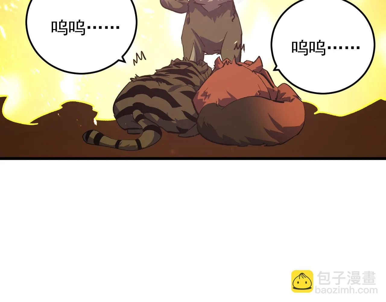 190 天才与破局108