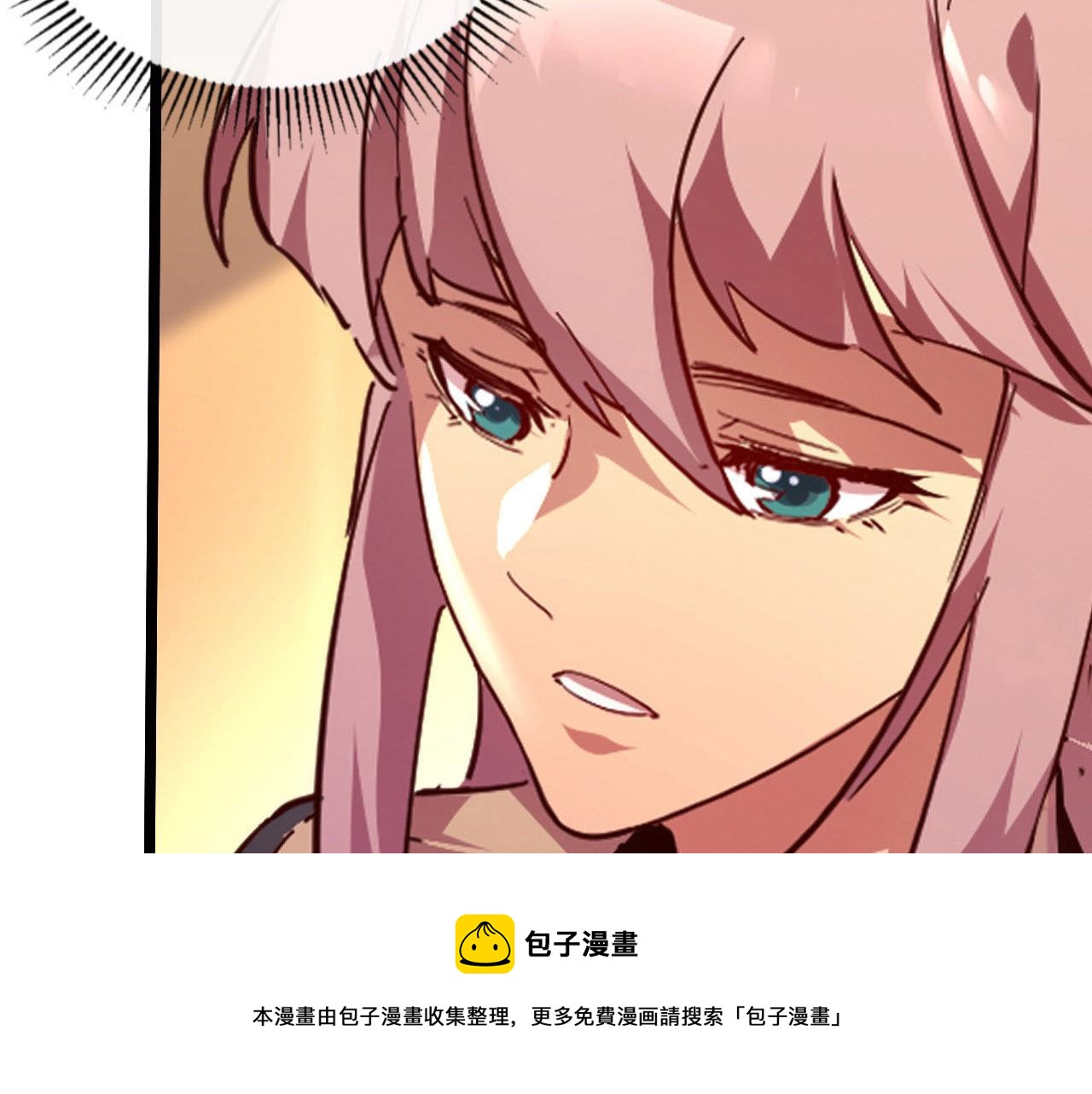 099 击杀A级怪兽77
