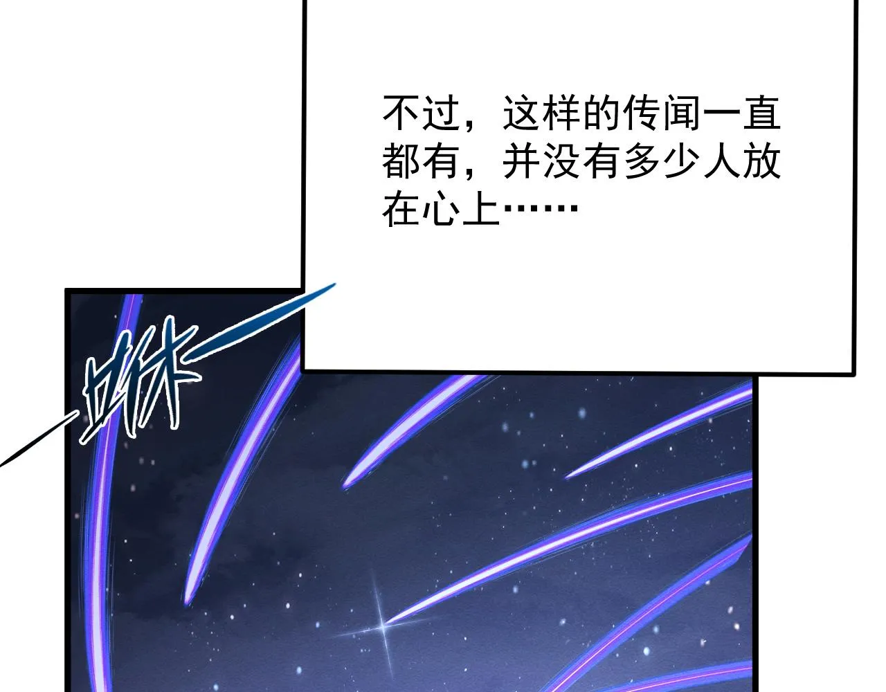 183 破碎与解脱的梦境7