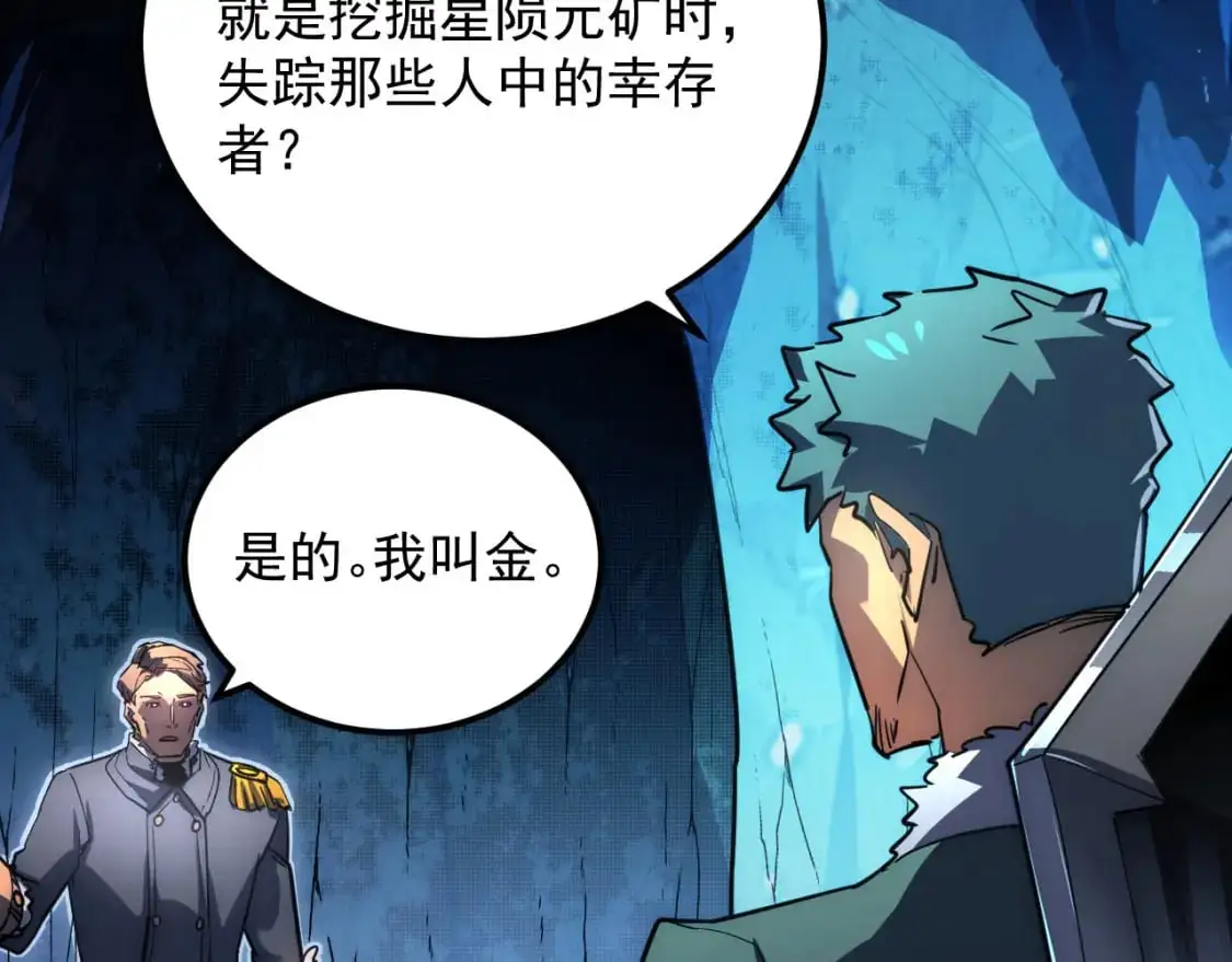 243 牵线木偶56