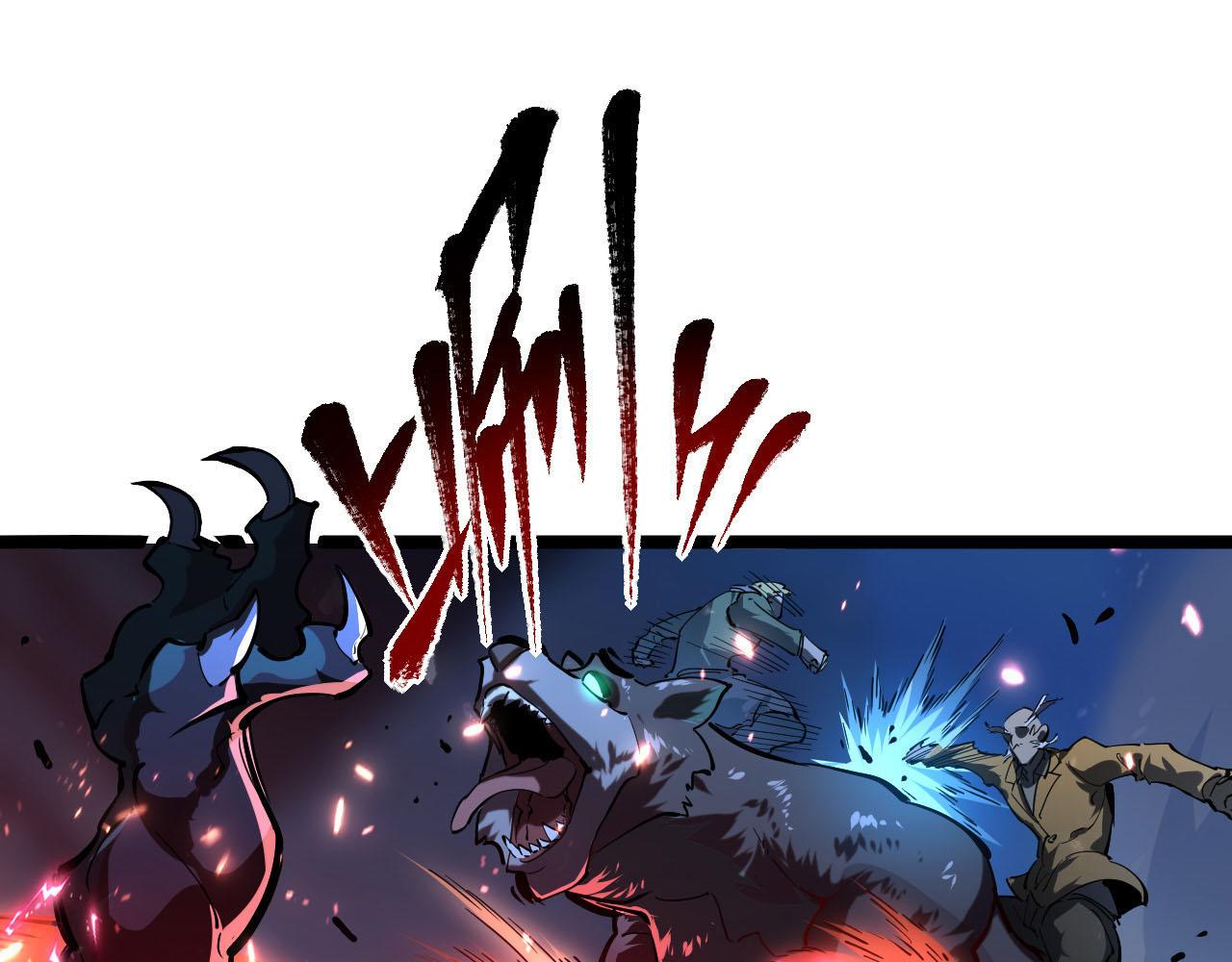 第69话 疯狂的计划10