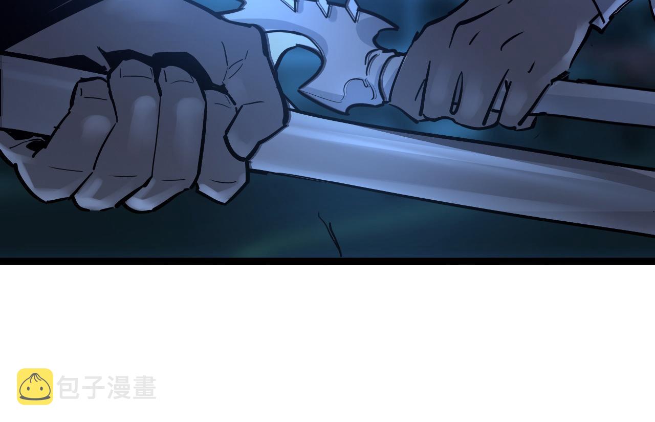 第054话 颠倒黑白·百亿悬赏62