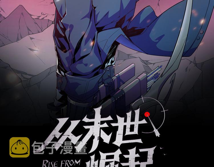 第017话 美女铸造师的震撼1