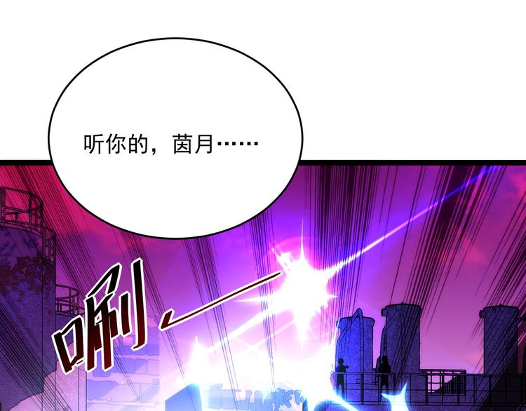 第012话 猫与鼠28