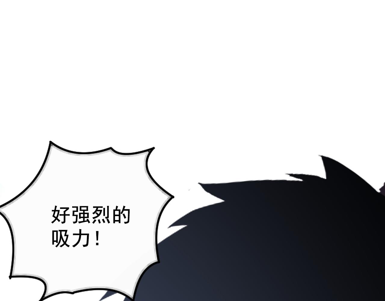 143 请将激将72