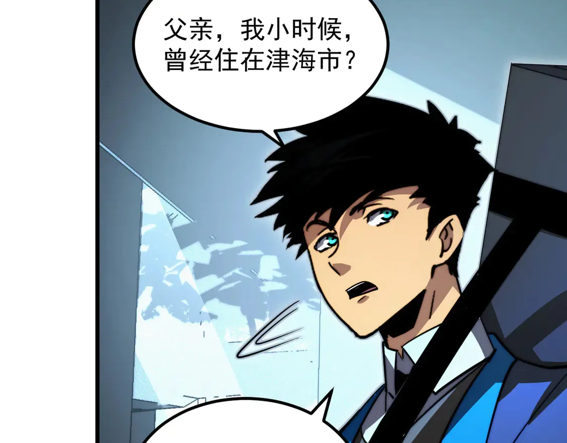 274 丢失的记忆71