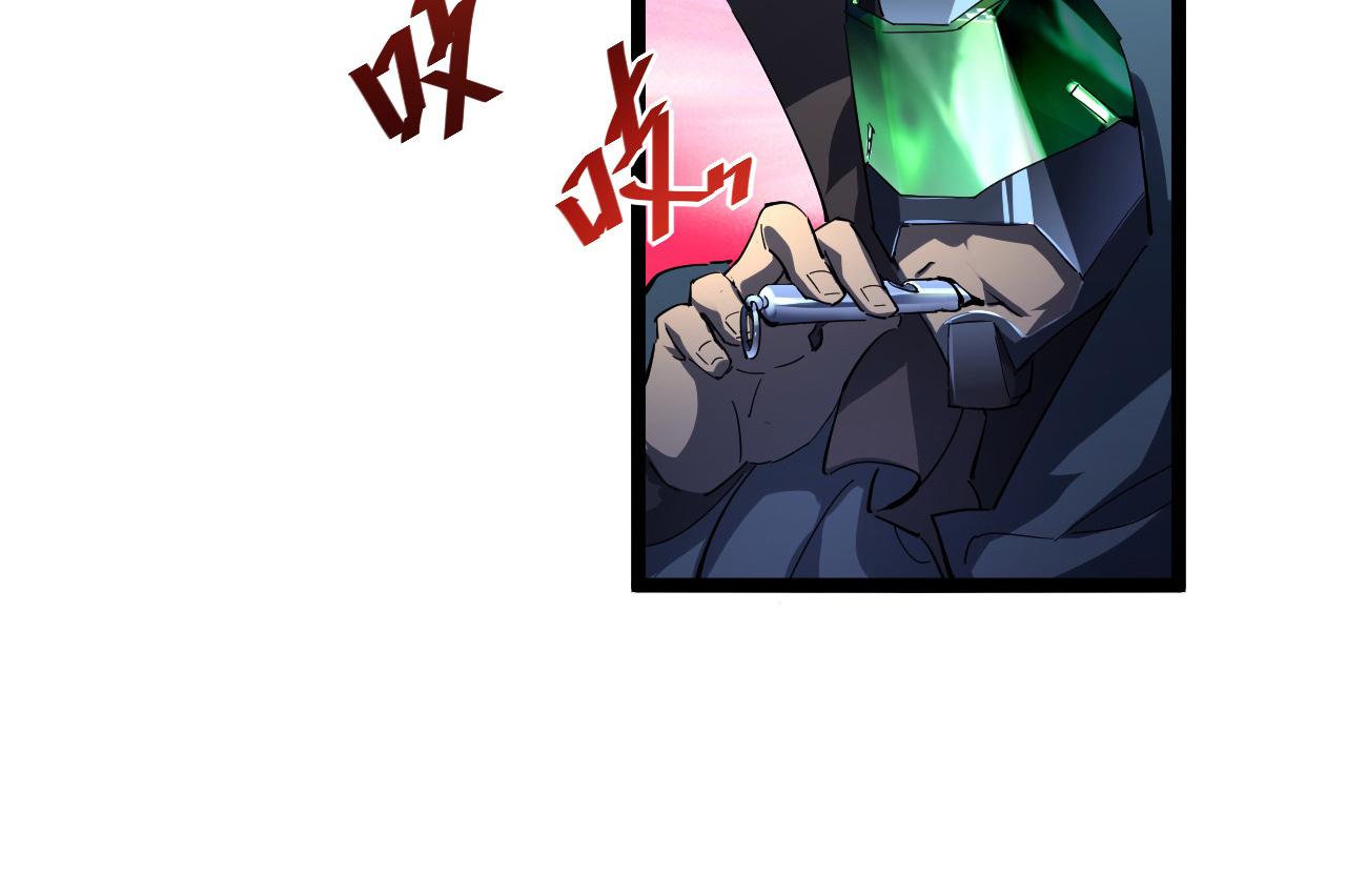 第060话 绝境下的完美级浮光90