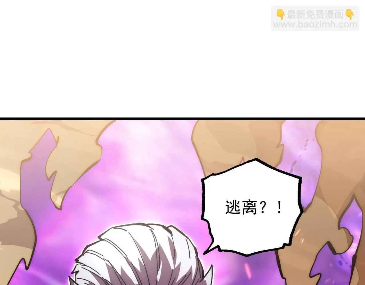 192 塔中决战59