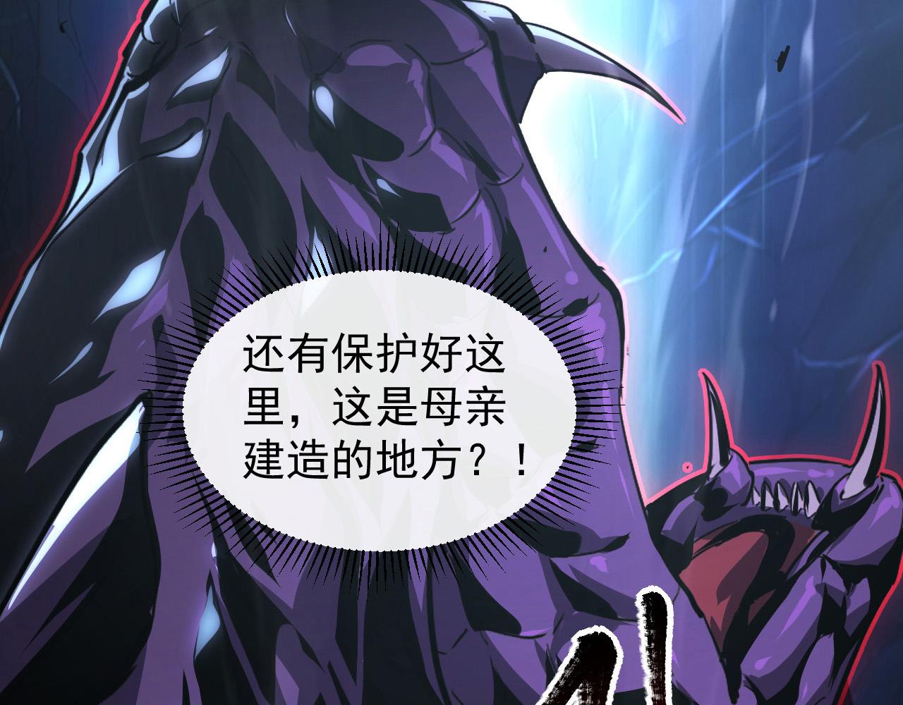 092 A……A级？99