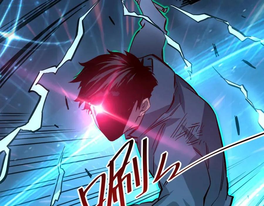 第024话 诛敌135
