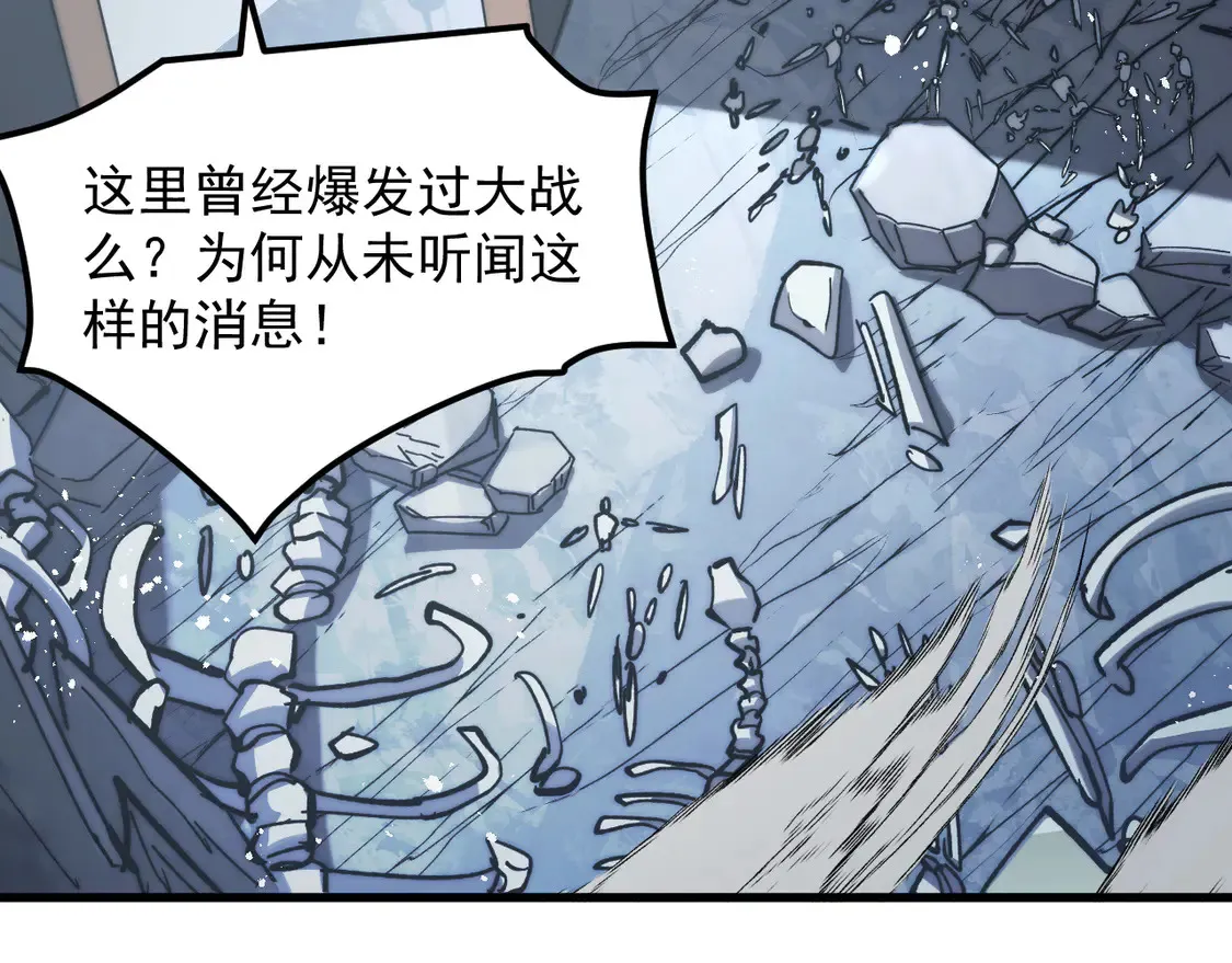 275 当年的真相32