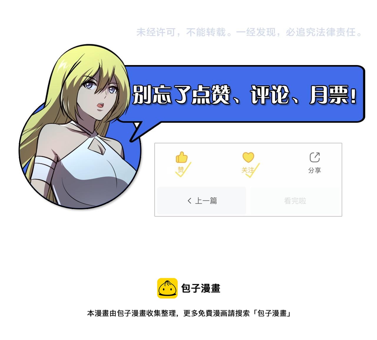 130 地狱级考核184