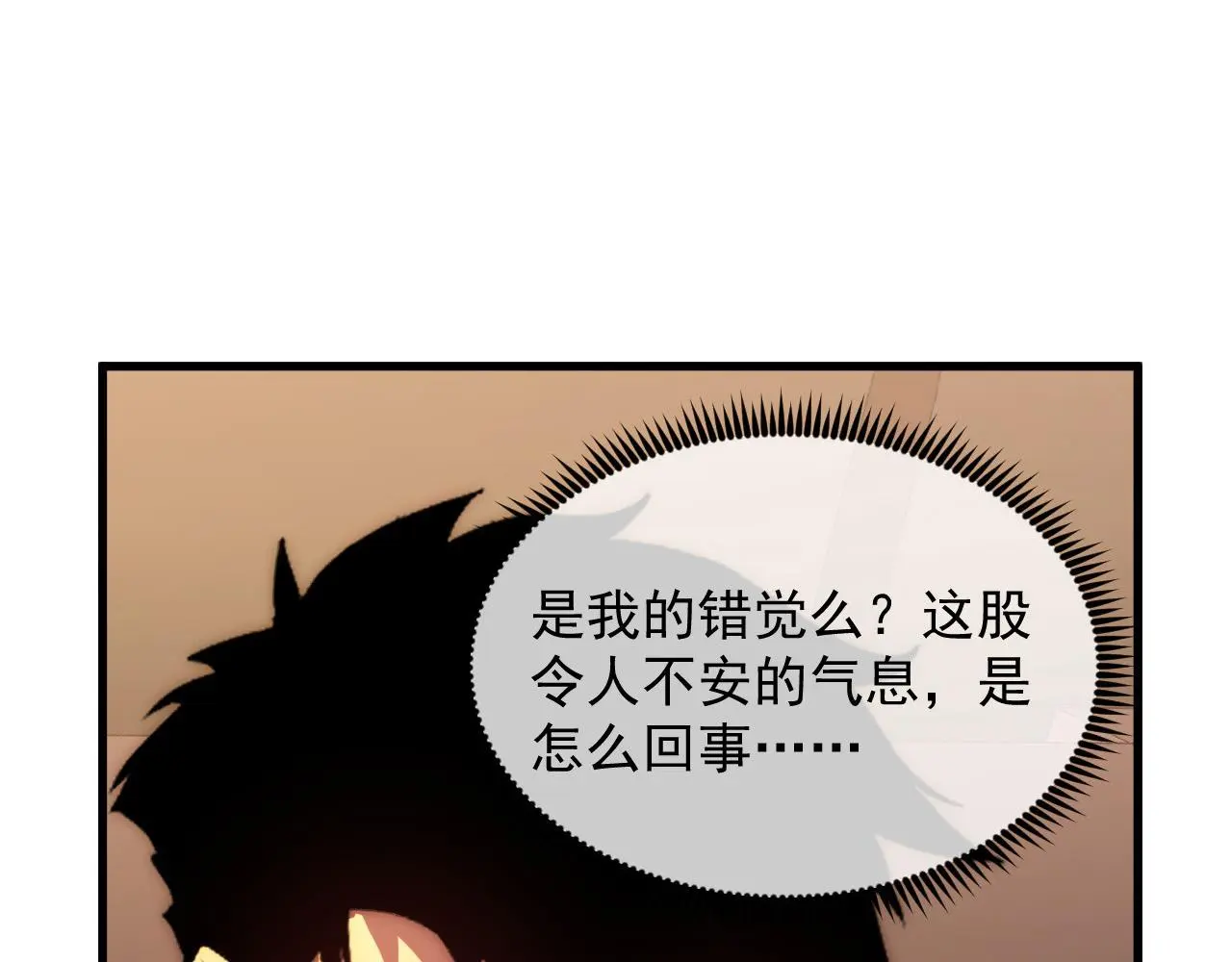 217 重逢-牧家惊变！30