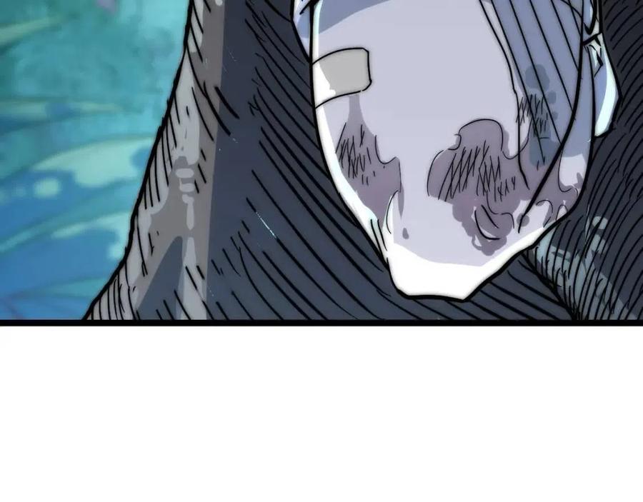 第022话 蜘蛛巢穴69