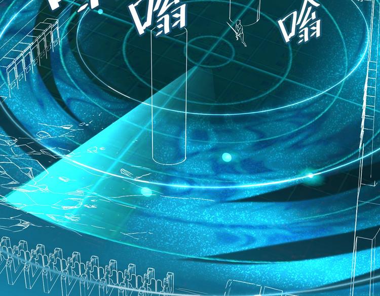 第011话 激战双头怪鳄106