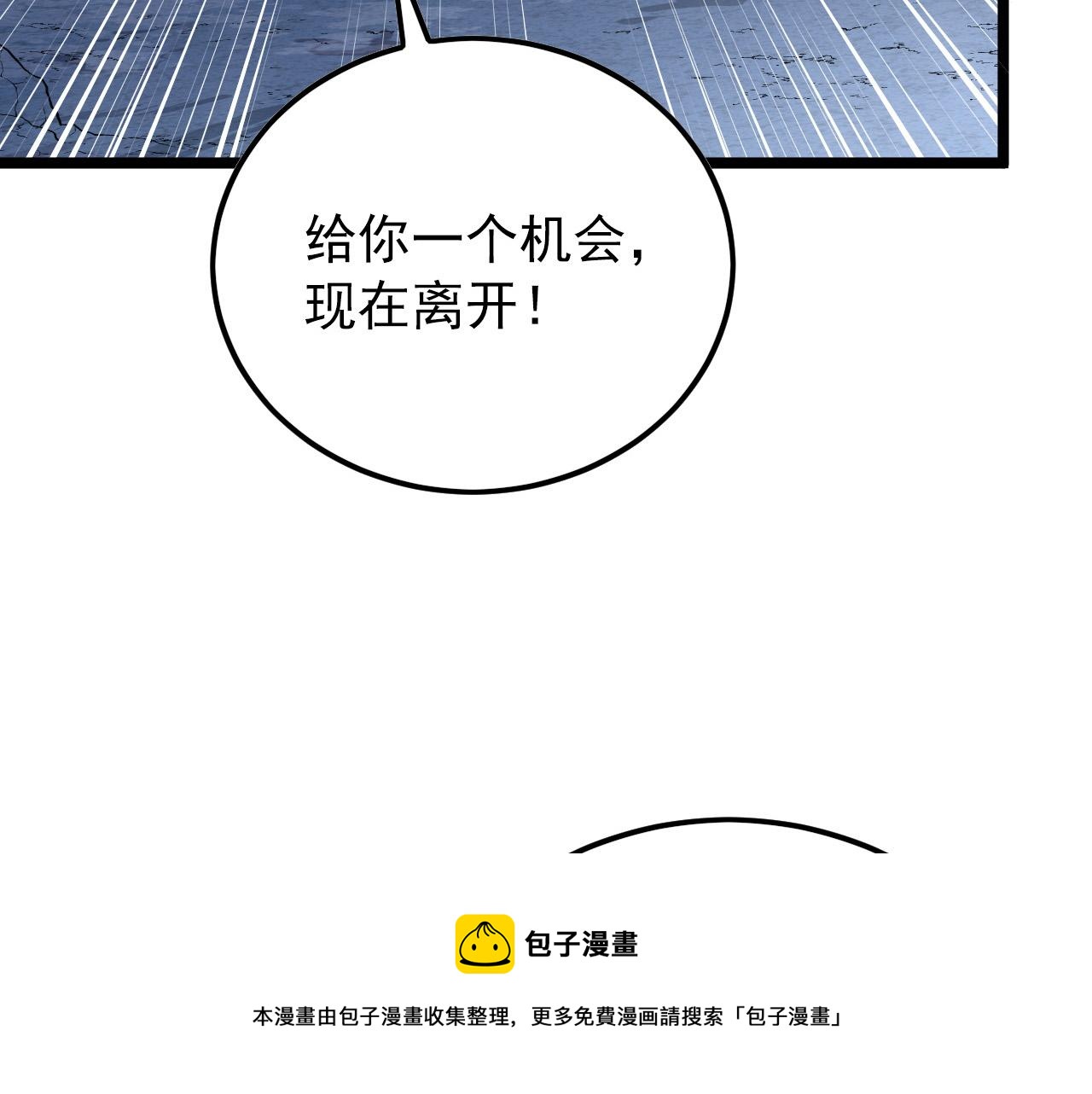 128 暗助好友147