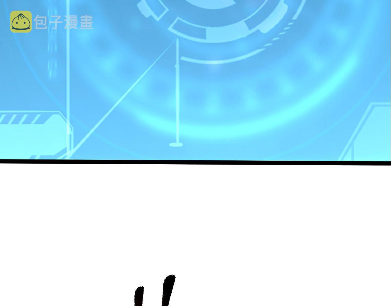105 回光之威80
