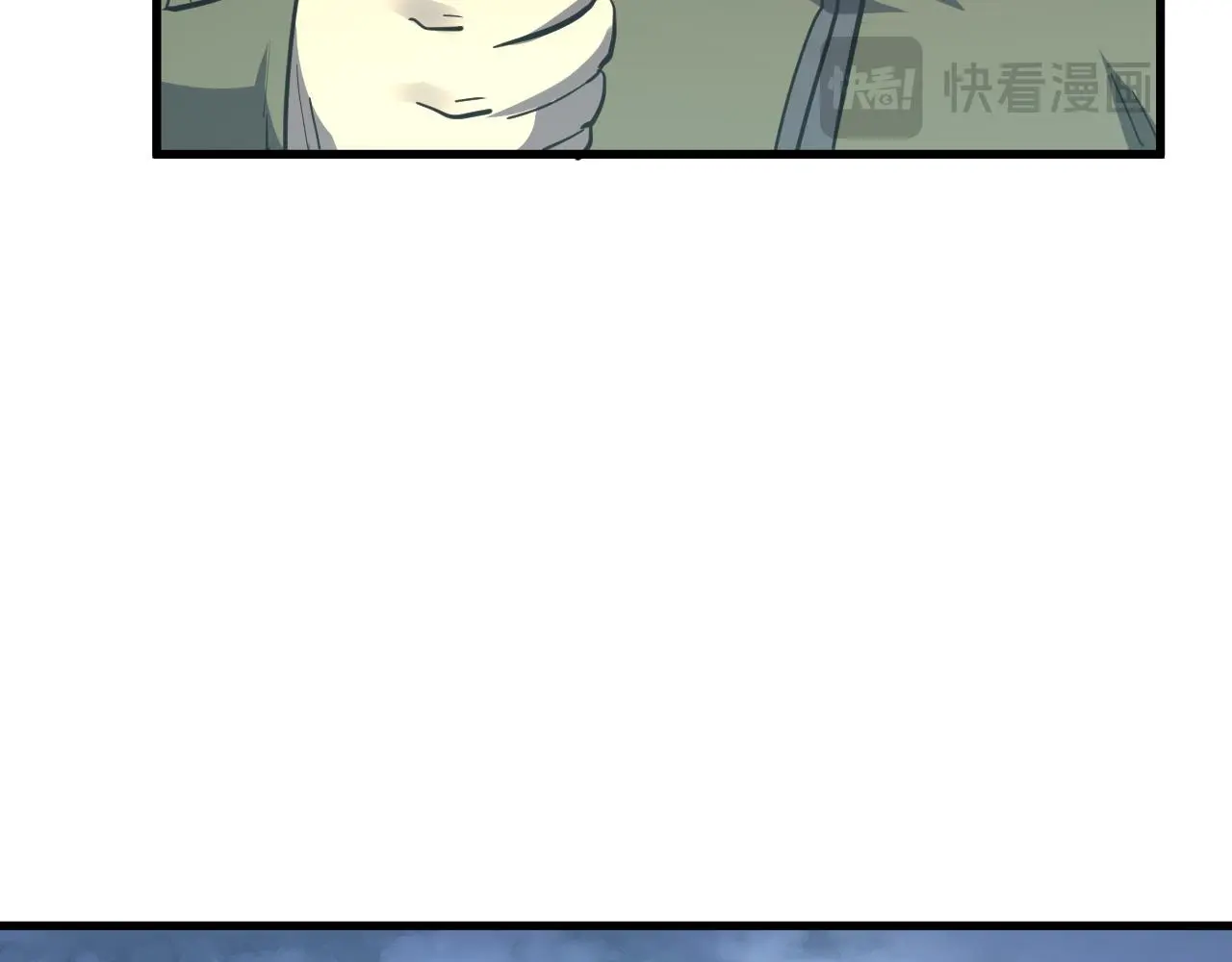 218 被兽王追杀的人42