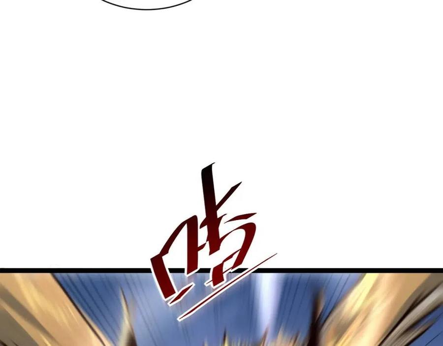 第042话 展露实力·战将之路102