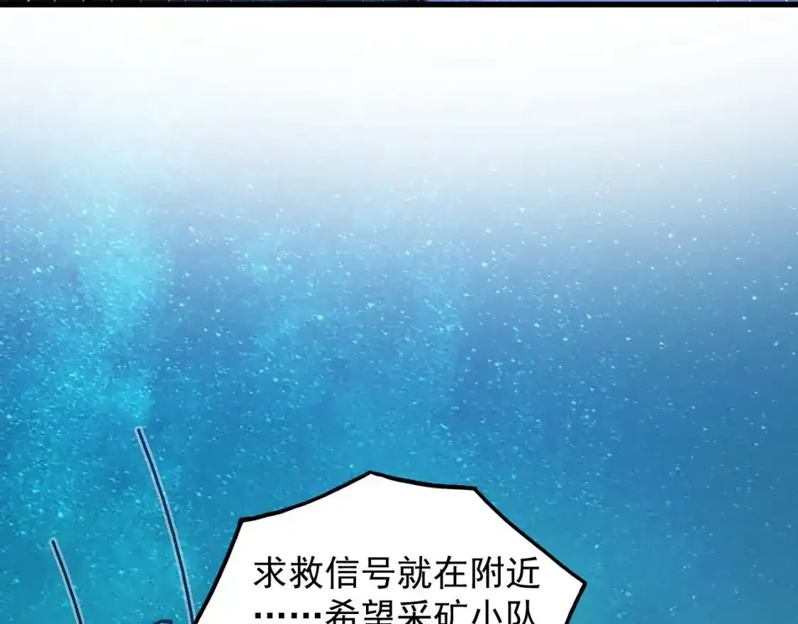 237 隐藏的力量6