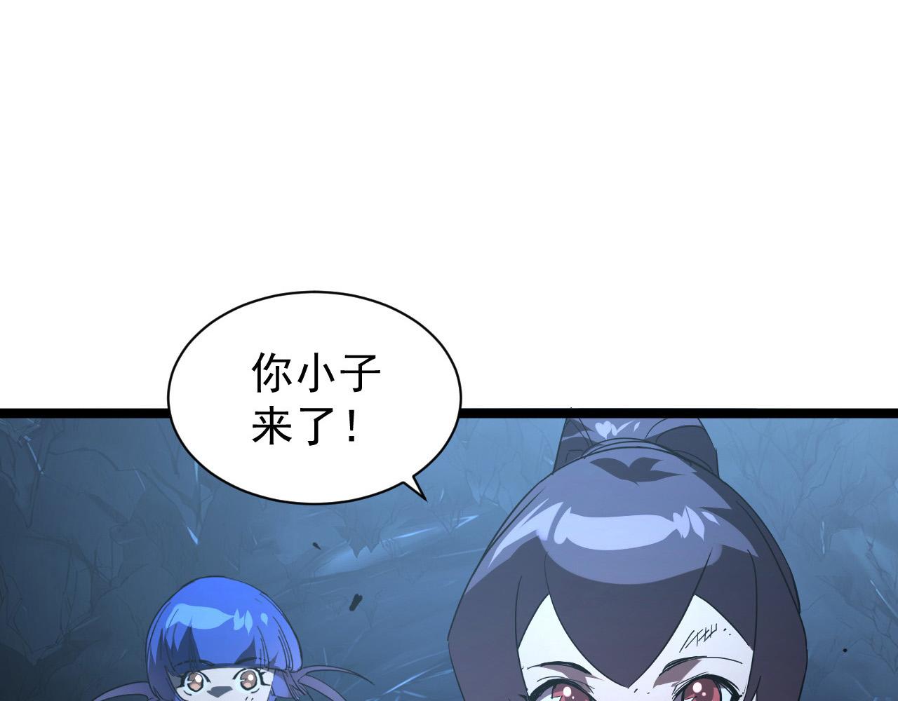092 A……A级？90