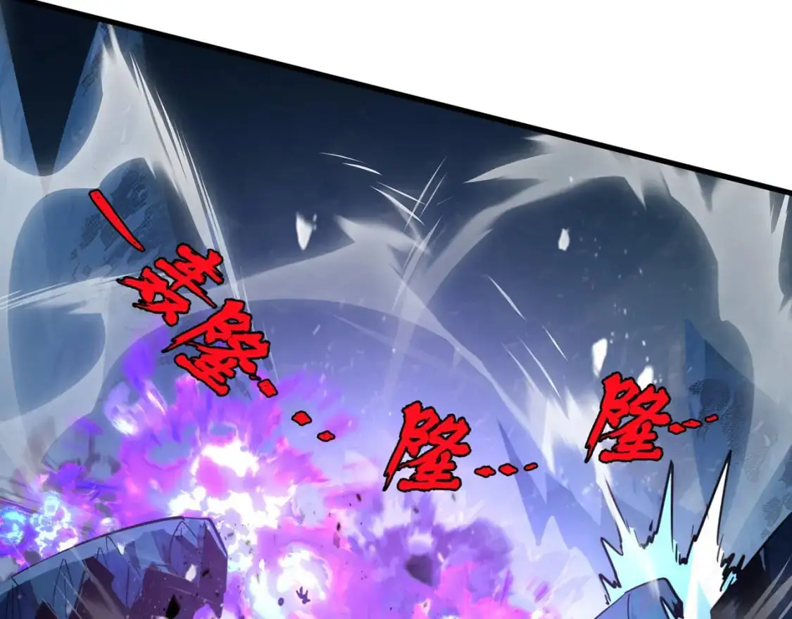 241 诡异·自爆的怪兽群!86