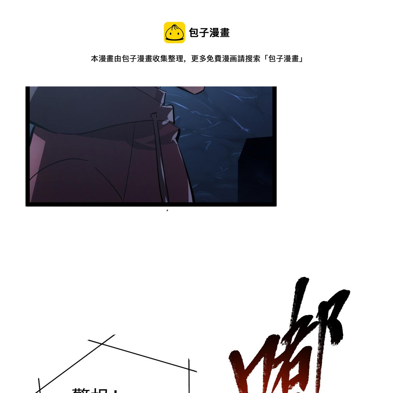 090 母亲的秘密76