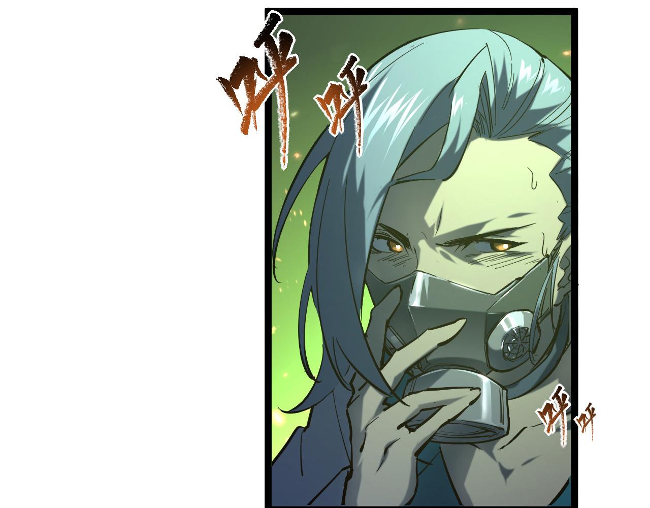 第68话 四面楚歌50