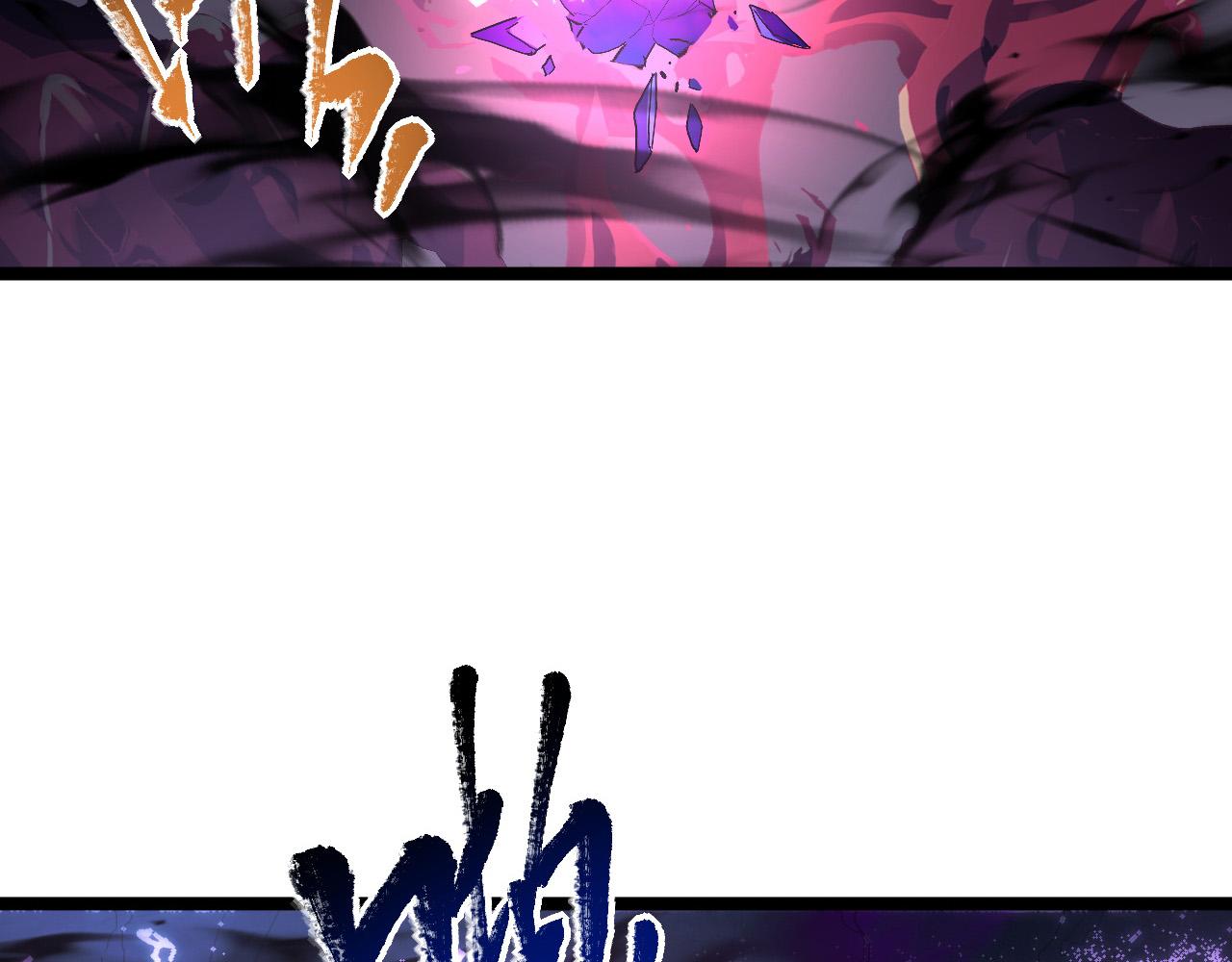 092 A……A级？107