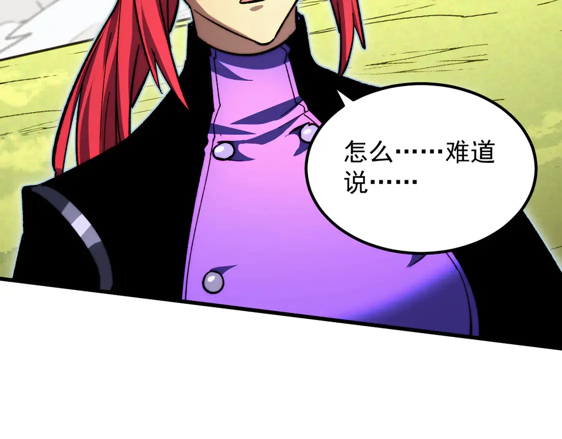269 斩准高阶战神78