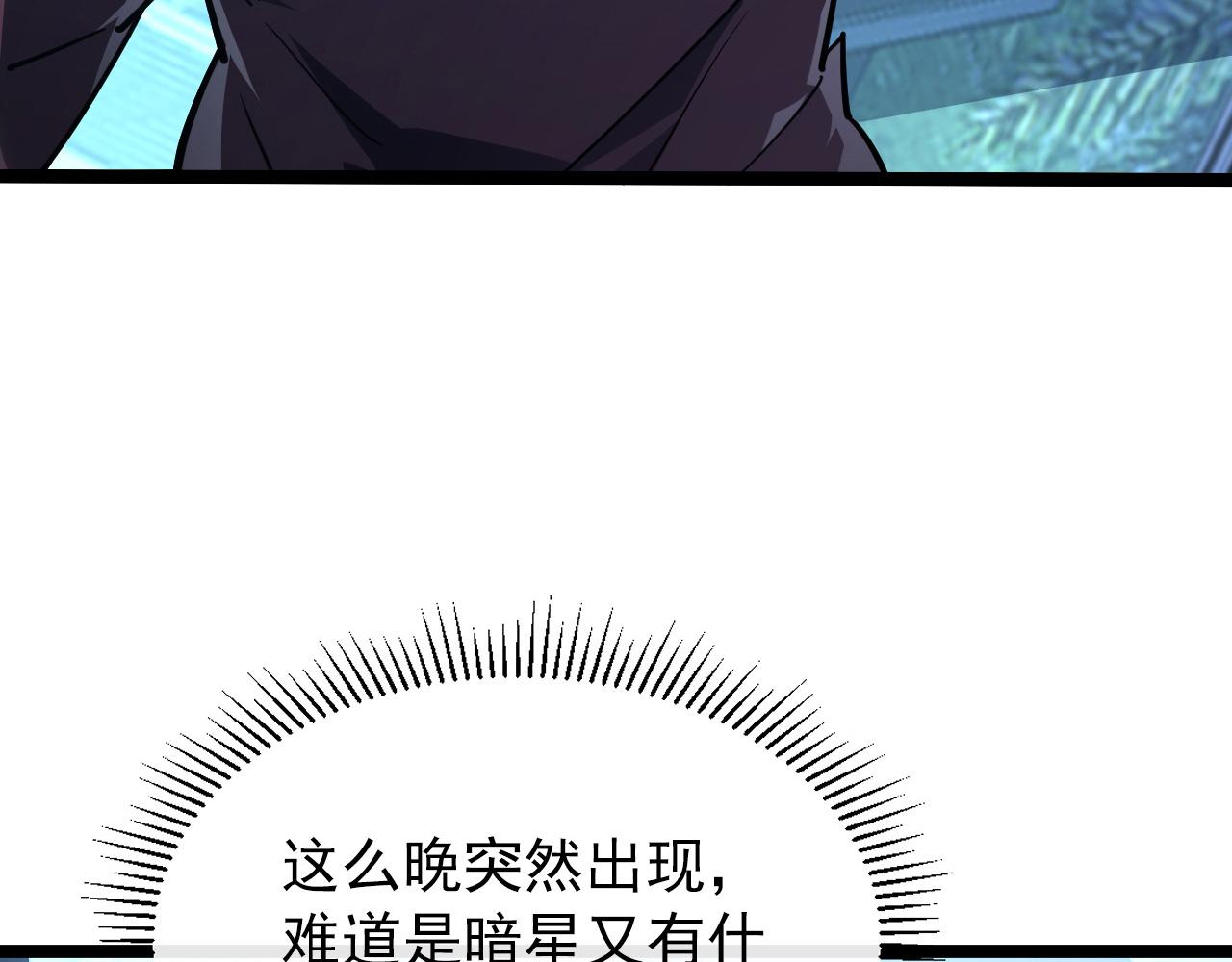 101 限时奖励16
