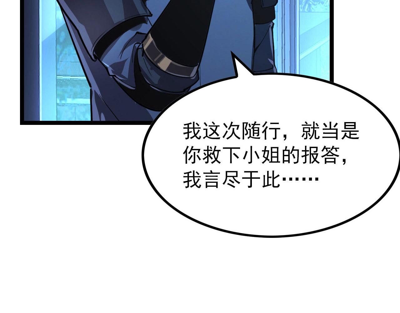 100 茵月的用心107