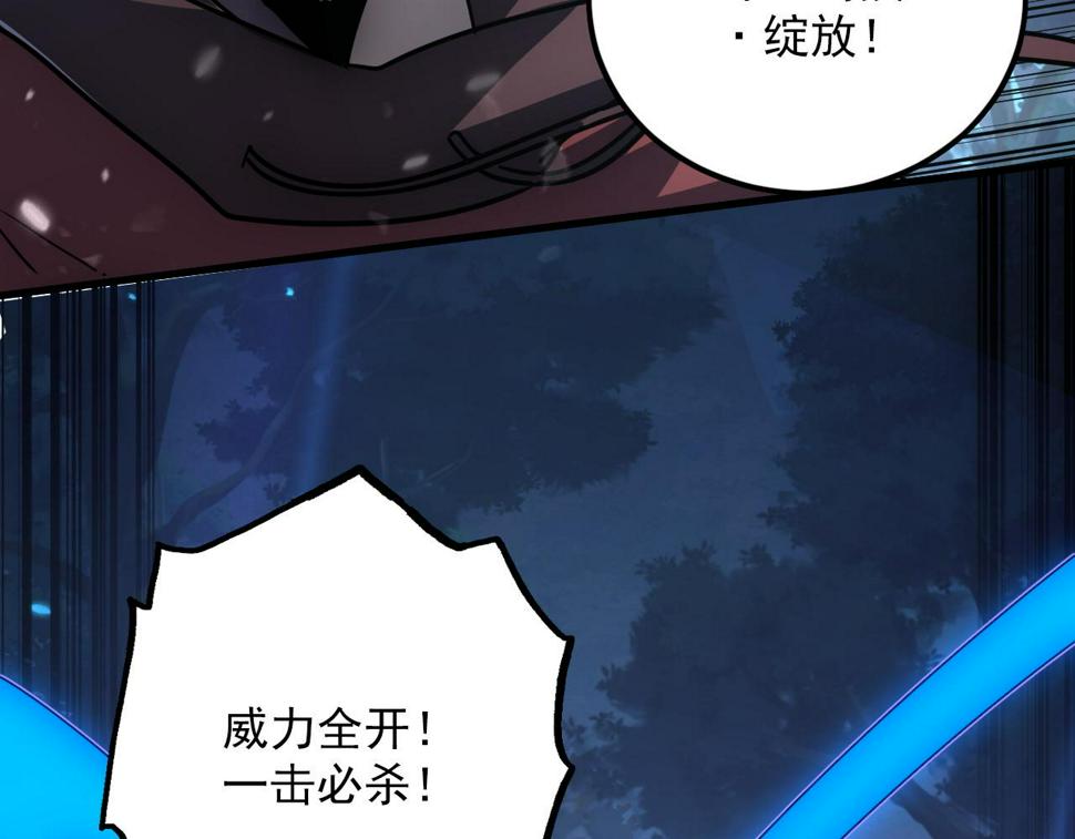 155 真正的考验44