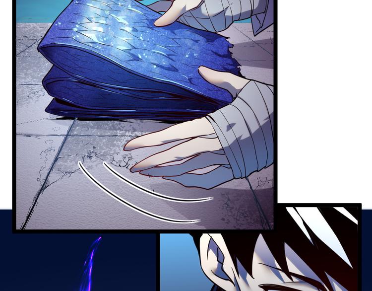 第010话 星陨剑的共鸣25