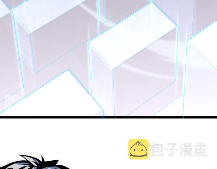 第005话 背叛31