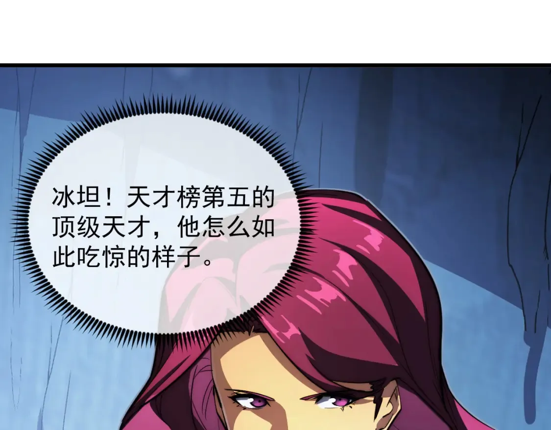 257 突破极限！91
