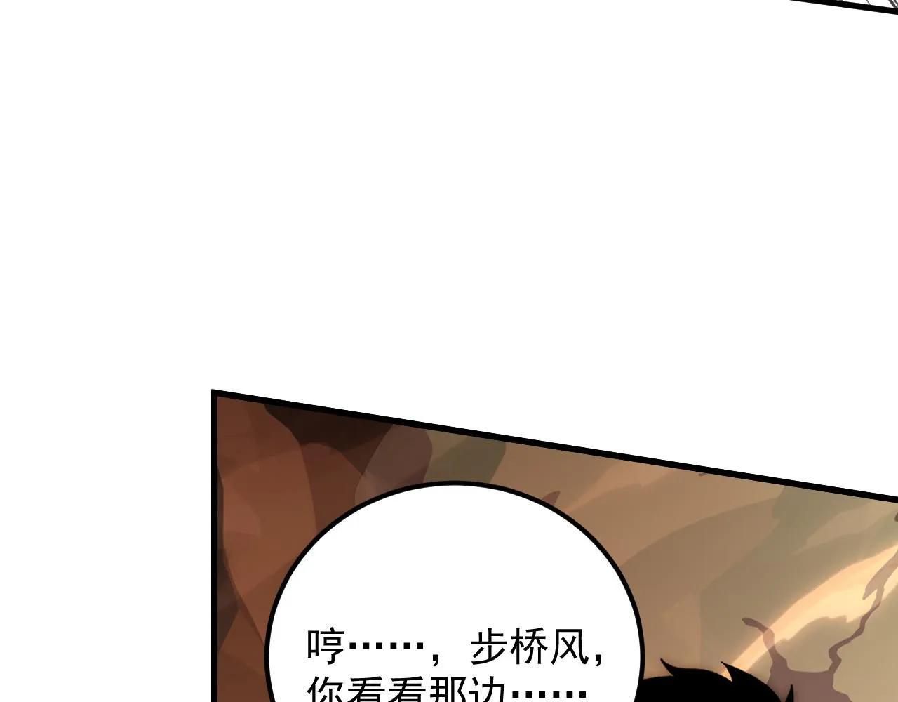 191 谁能笑到最后？！108