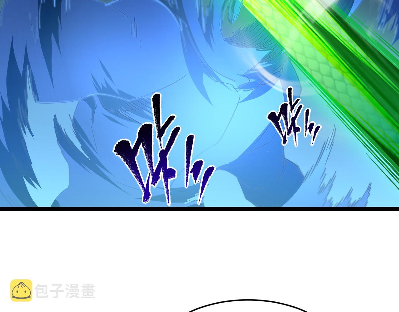 第062话 暴揍仇敌70