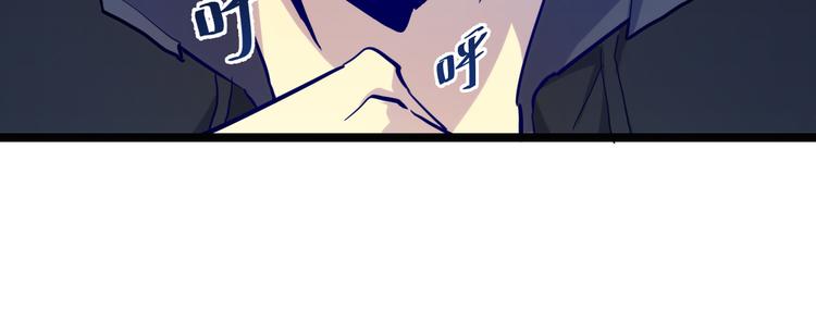 第002话 &amp;nbsp;E级兽窟142
