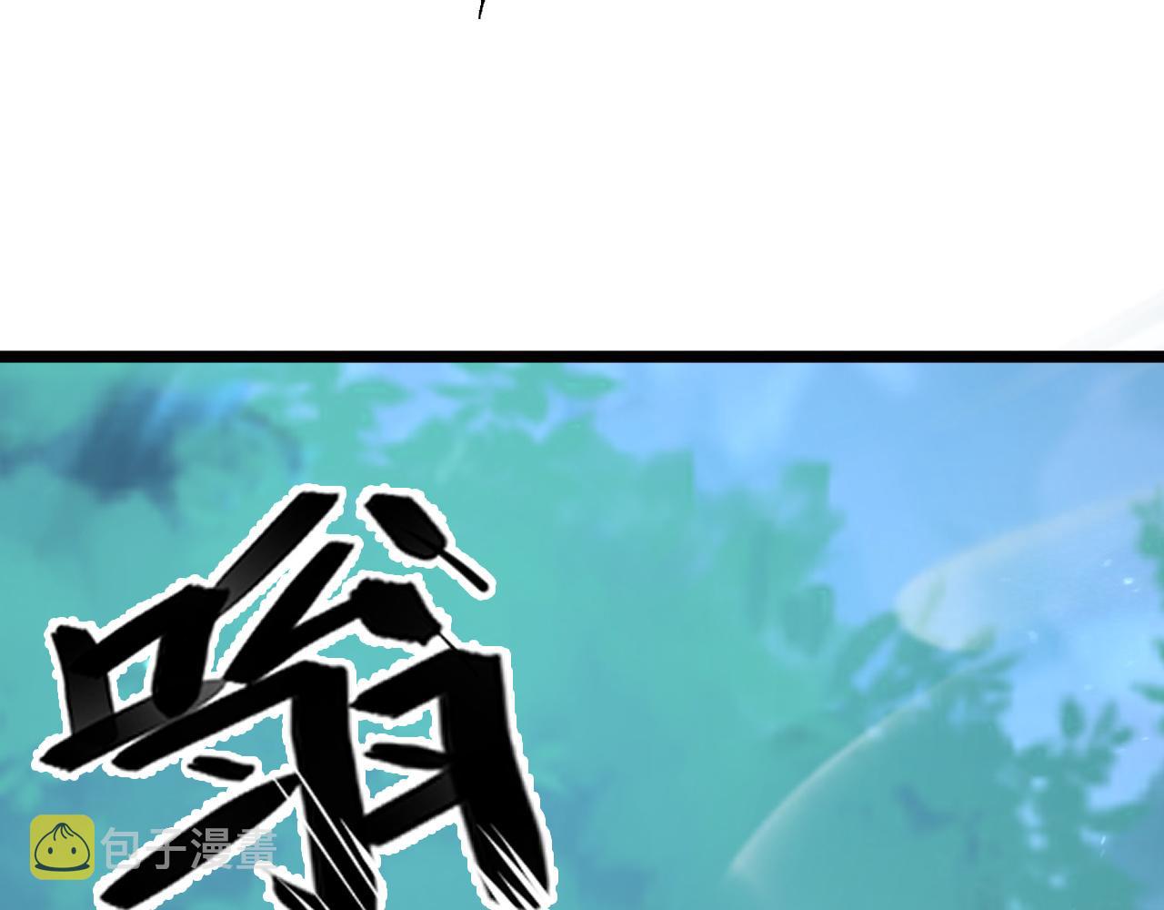 144 鬼面森林78