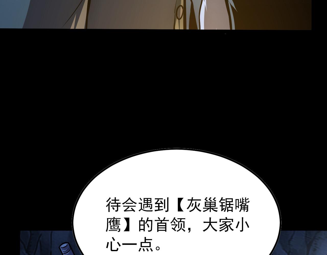 130 地狱级考核123
