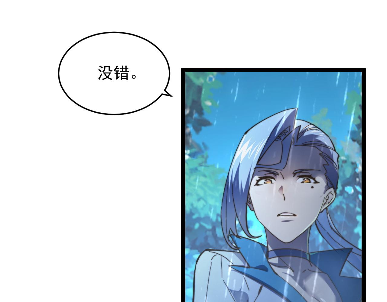 072 更加疯狂的计划71