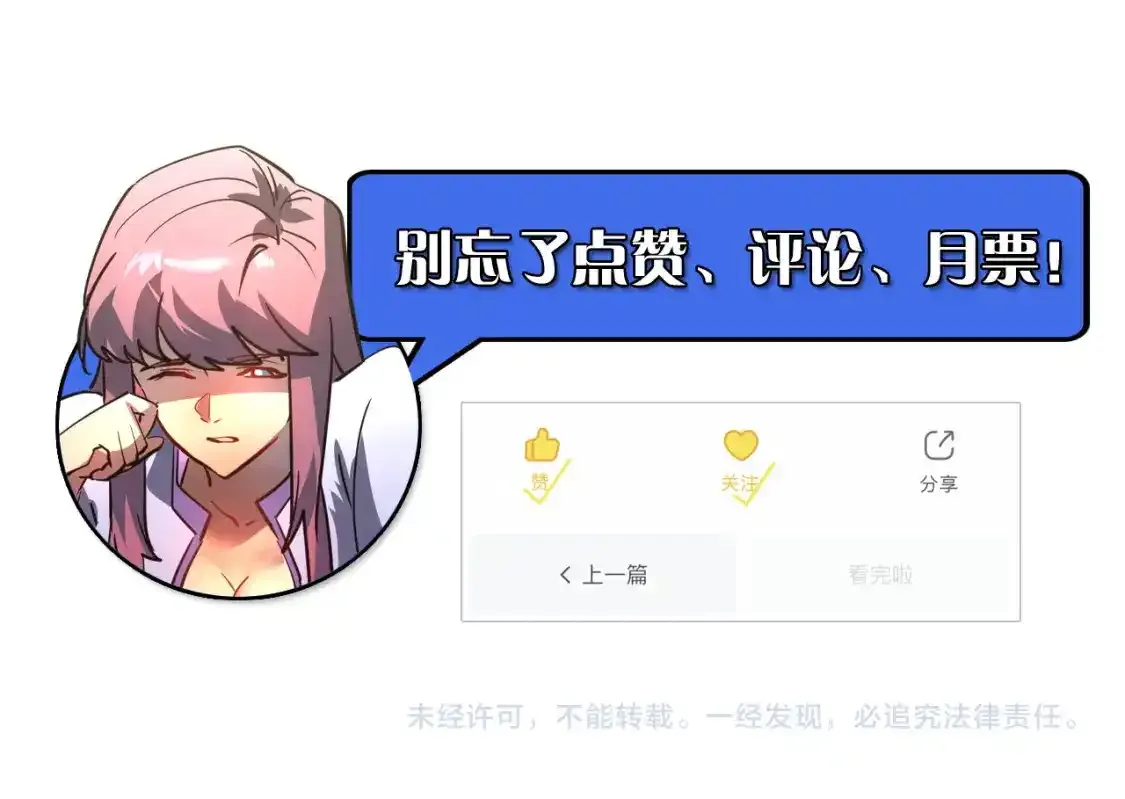 237 隐藏的力量126