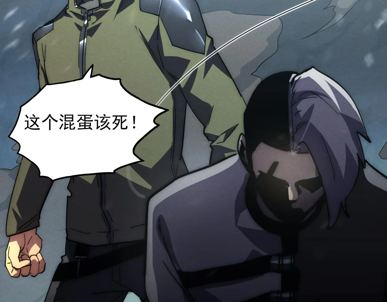 188 塔中混战47
