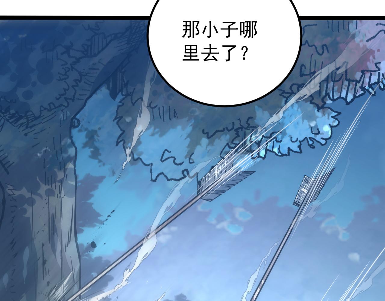 124 黑夜杀机13