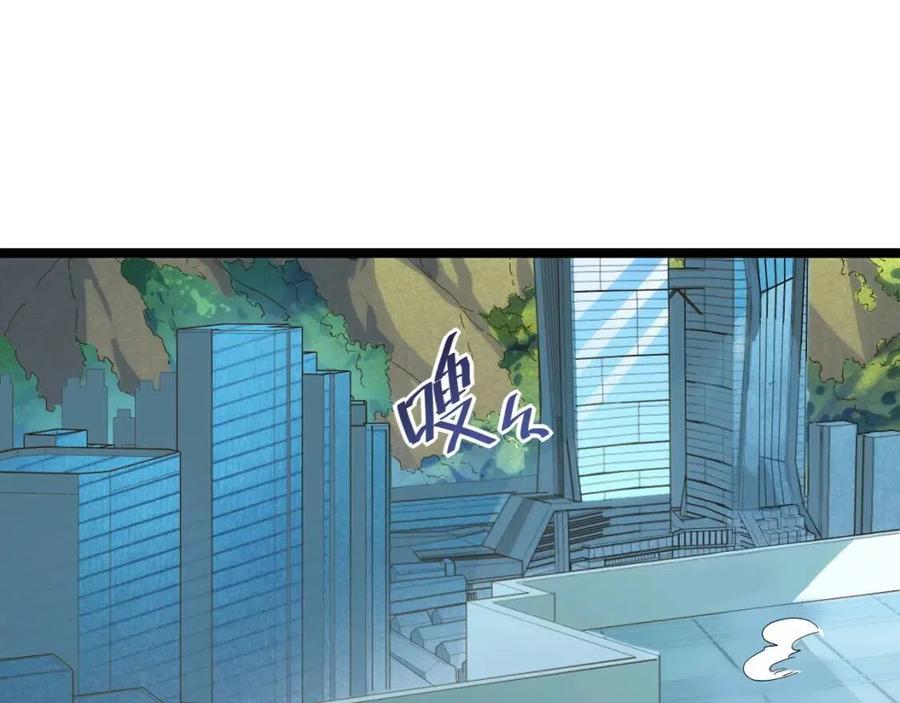 第020话 离别·目的地金宁67