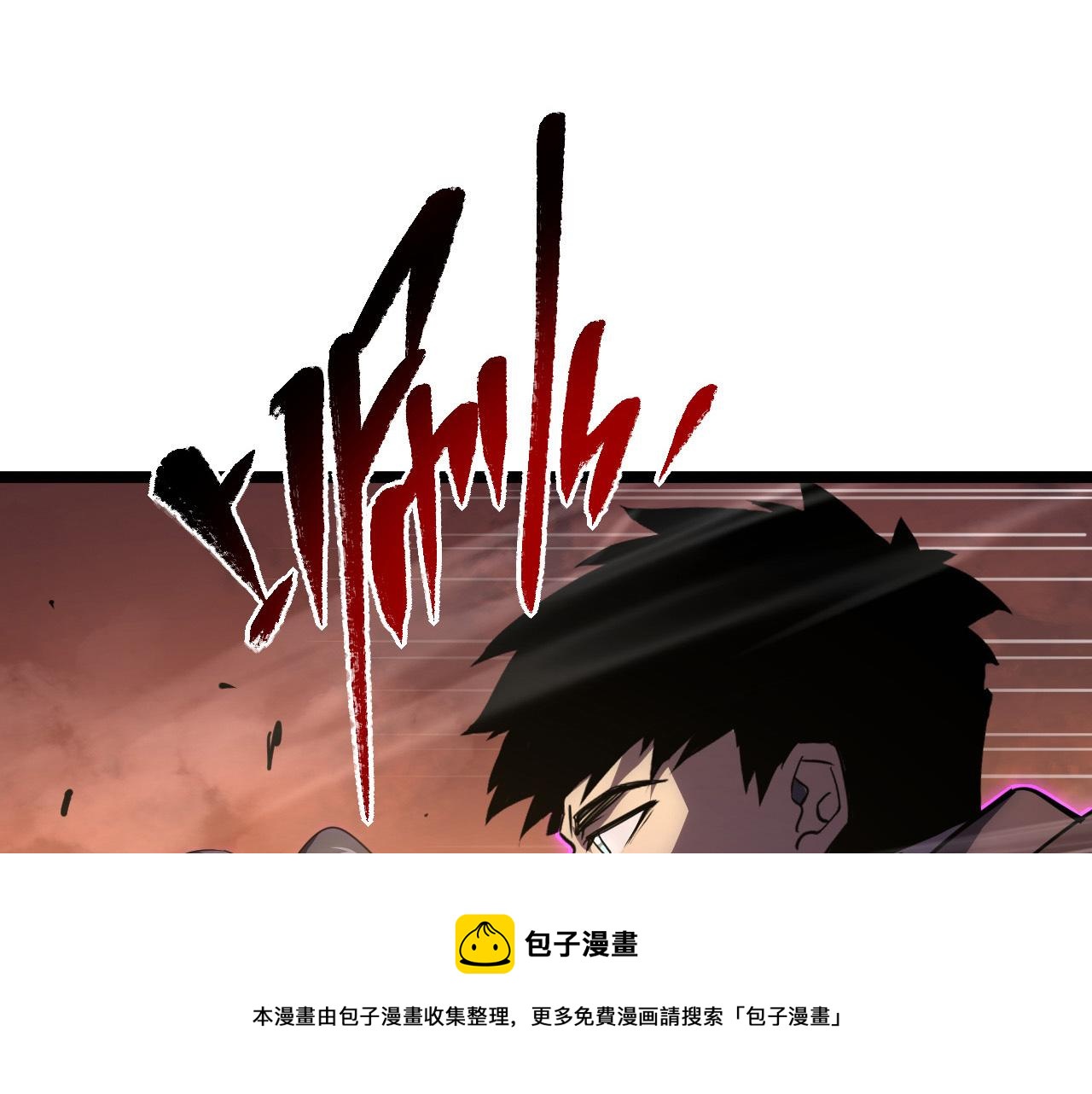 089 迫近的凶险76
